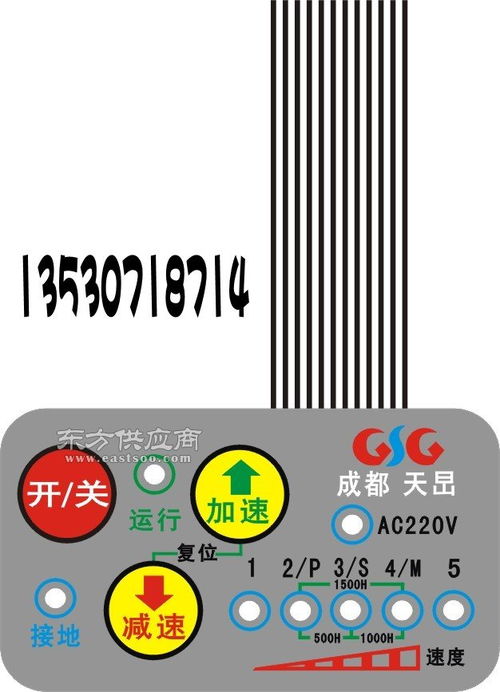 軟性線路薄膜與薄膜開(kāi)關(guān)技術(shù)解析 以雄風(fēng)品牌為例