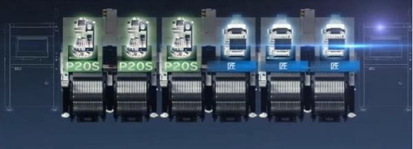 對應多種基板品種